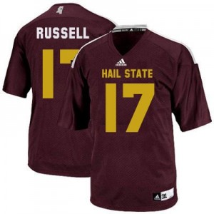Adida Tyler Russell Mississippi State Bulldogs No.17 Youth - Maroon Red Football Jersey
